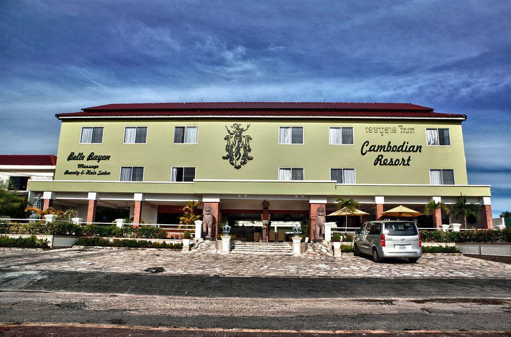 Yolanda Hotel سيهانوكفيل المظهر الخارجي الصورة